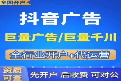 百度推广转化率提升，实战案例
