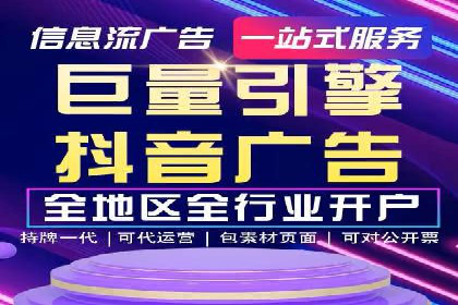 网络推广开户的五大经典案例回顾